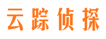 黄南侦探公司